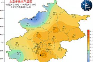 新利体育官网登陆网址是什么呢截图1